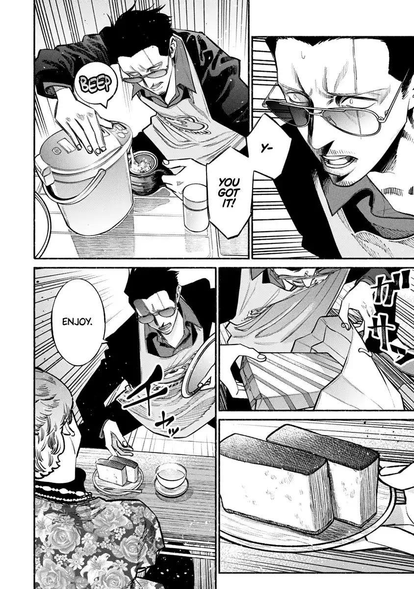 Gokushufudou: The Way of the House Husband Chapter 47 10